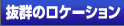 Q̃P[V